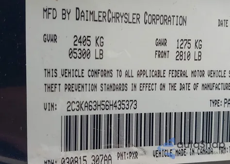 2006 Chrysler 300 из США, поврежденный, VIN 2C3KA63H56H435373